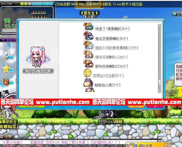 162412q5rfqbm9x2tqkxmp.jpg
