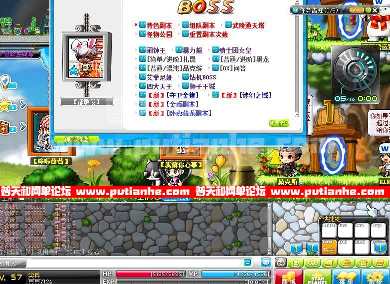 162413ni5upqgi9eyvp155.jpg