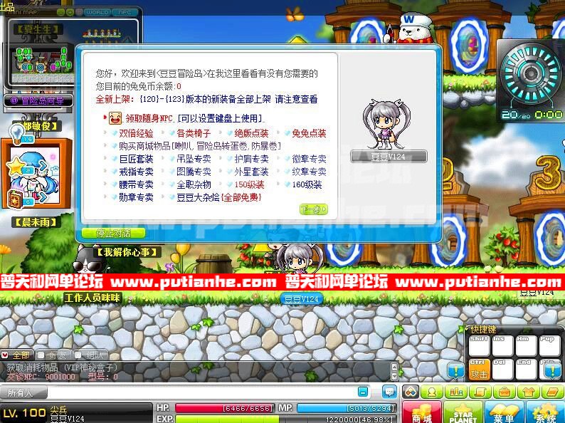 162417pd5thr59t44t6053.jpg