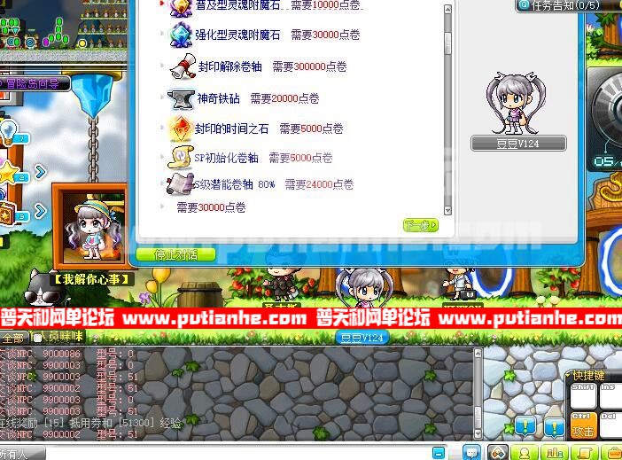 162419bxxjz4qru02lwa0x.jpg