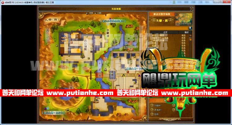 131504z3f5gg2dnd6c7joo.jpg