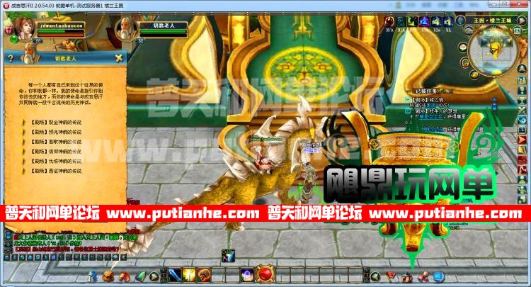 131507qireuierrm488rtm.jpg
