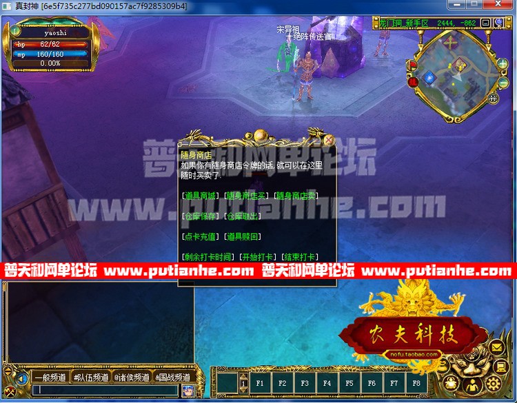 144338es2r4g4slw0rtbus.jpg