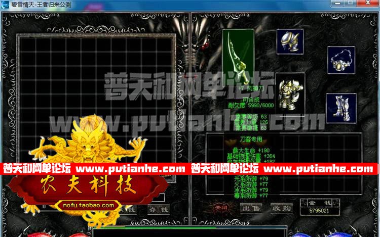 125650dimz9ihebeg2ggiz.jpg