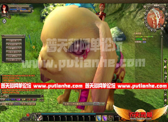 160640qfef6g12y66y8nyf.jpg