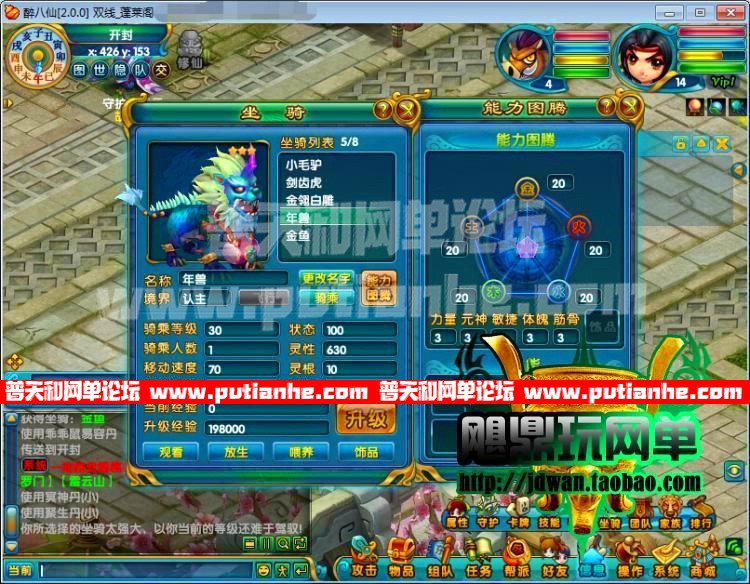 141800ygx4gxxwci4gcegi.jpg