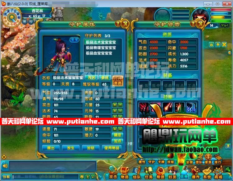 141805ikc100dvdz970enk.jpg