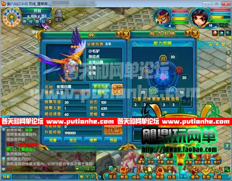 141806lc7znjcpcamm8h8y.jpg