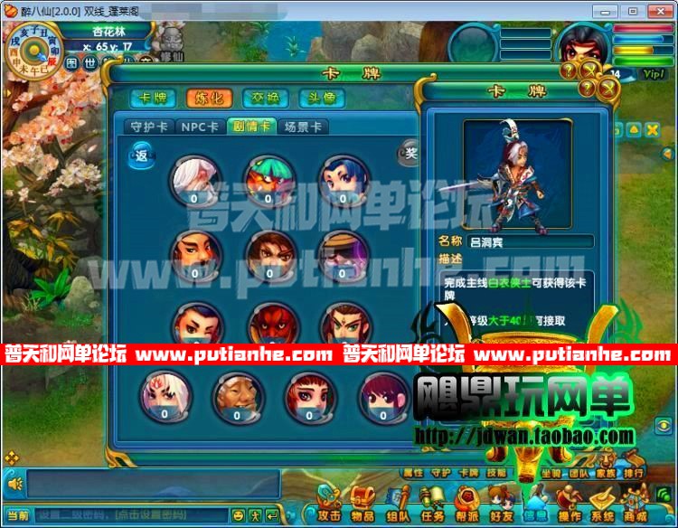 141809dm1mm5ia5obuifmm.jpg