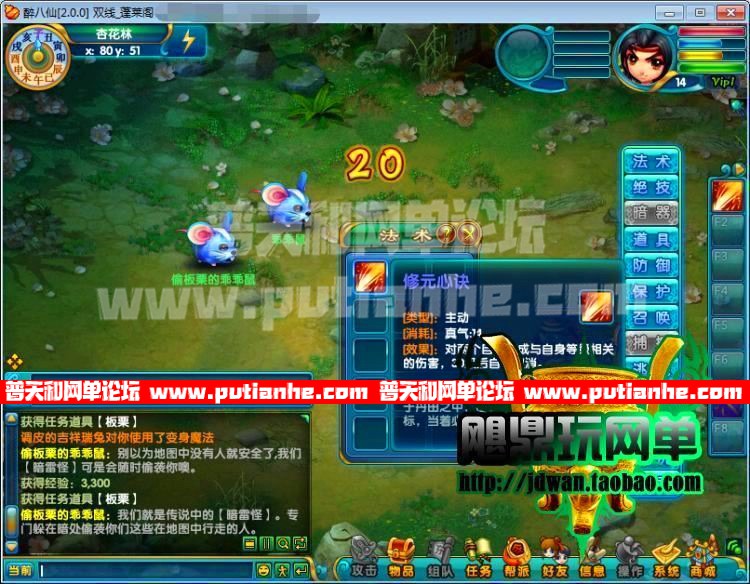 141812bg4524slghz548fo.jpg