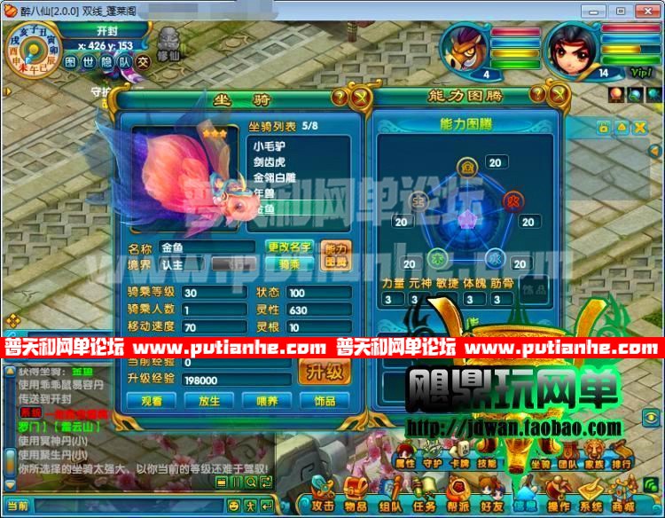141813v7yyjux7ow0xcawa.jpg