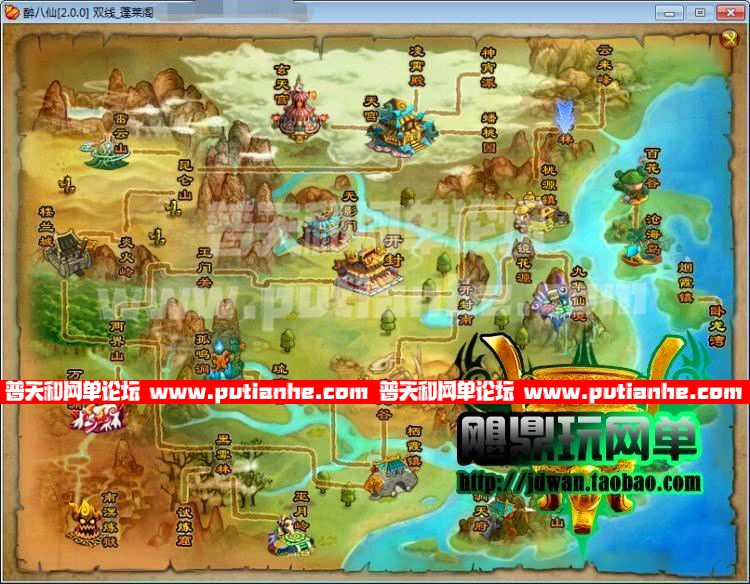 141814hu3mpu3pqt315w59.jpg