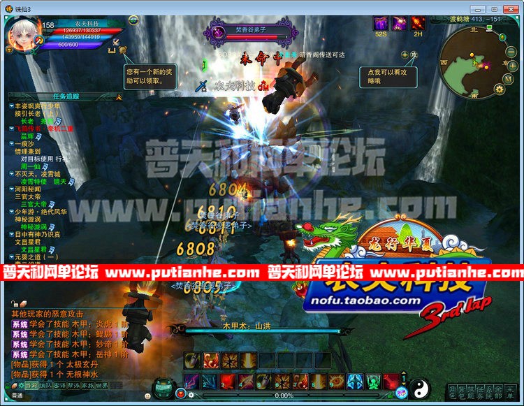 141632amqqvpt1p8shph0d.jpg