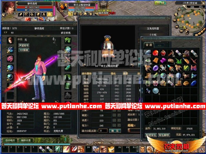 135024evkhknkyzy1ja6yu.jpg