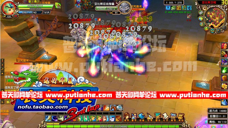 103612sx6zk6keiy6hg0iy.jpg