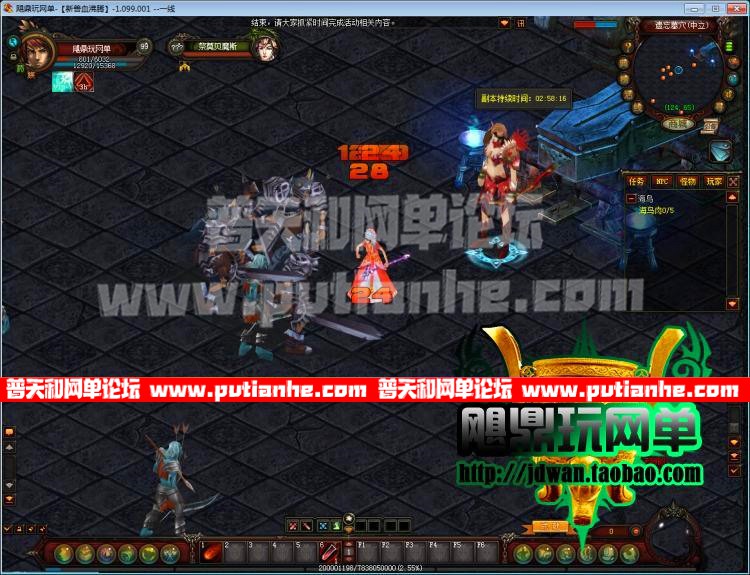 103303vdqt2ykq99swxo1i.jpg