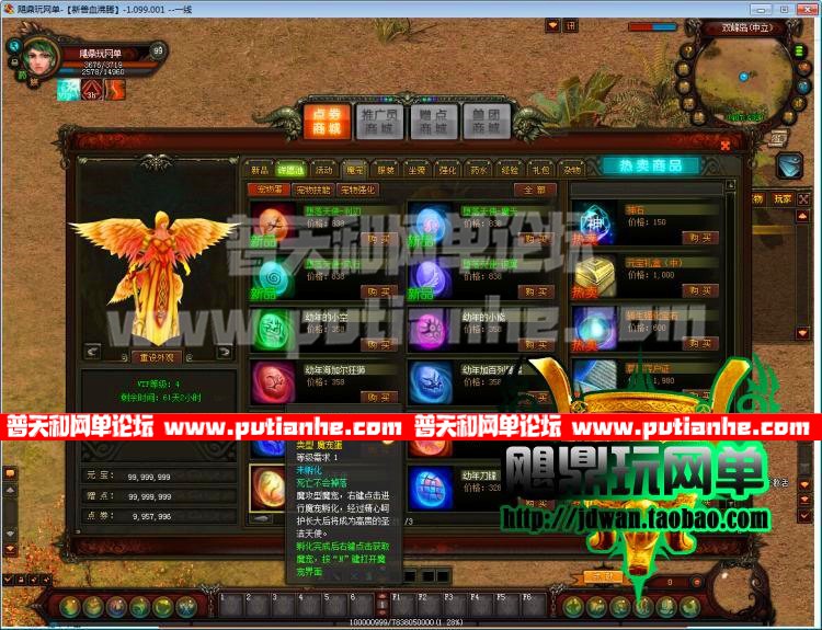 103307m9667l40dx2rjph6.jpg