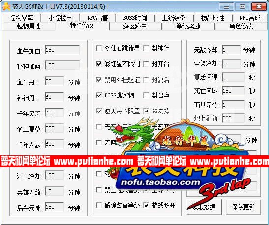 103207nu766nuk6xoum4ff.jpg