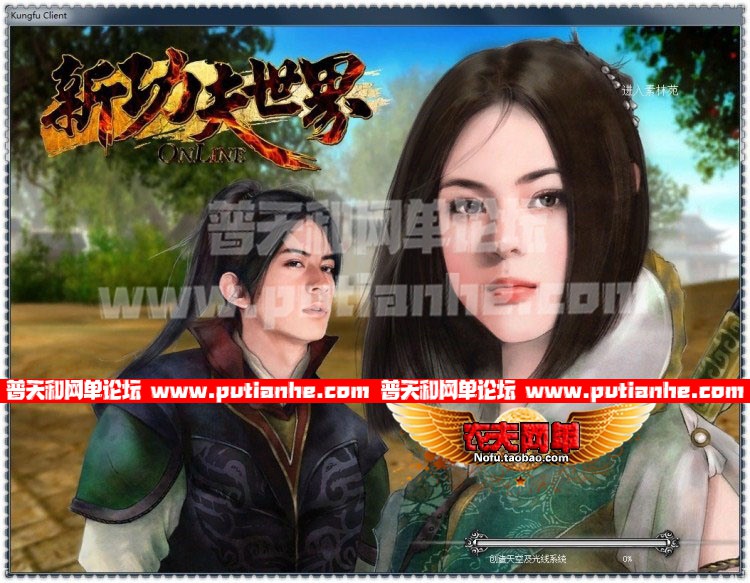 103129zjvvnsvphp68qjvz.jpg