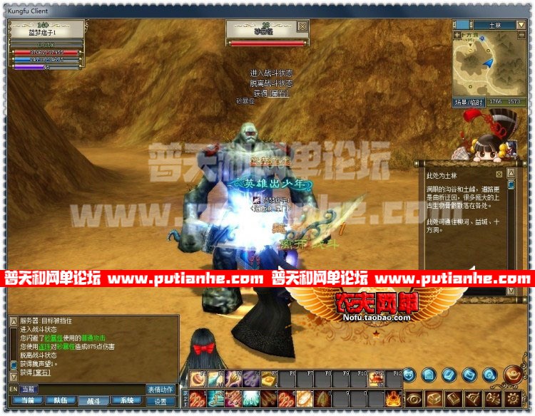 103131oqbpqfpifuxr0fbq.jpg