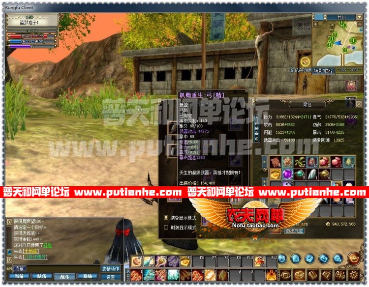 103135tckft4l14fxdfh2j.jpg