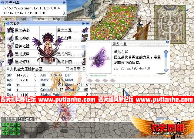 102556vrqhixiwpwdy4hyy.jpg