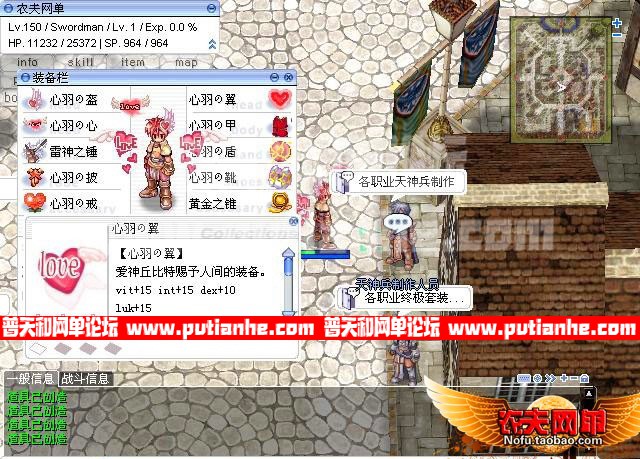 102558utw0t50dc790wdtg.jpg