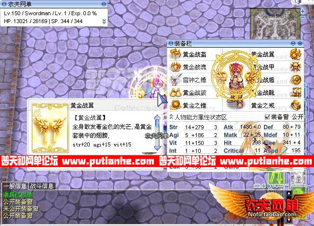 102601i5pgjpdl5ff0wopj.jpg