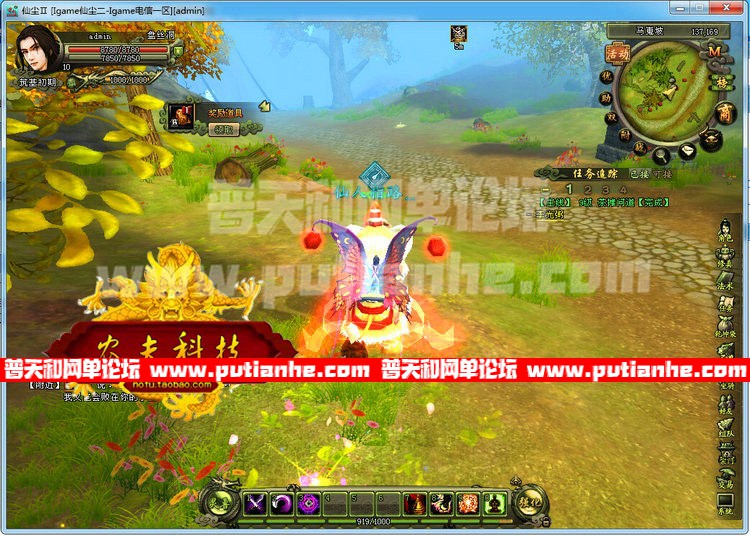 102356s7vruswjootyqrnq.jpg