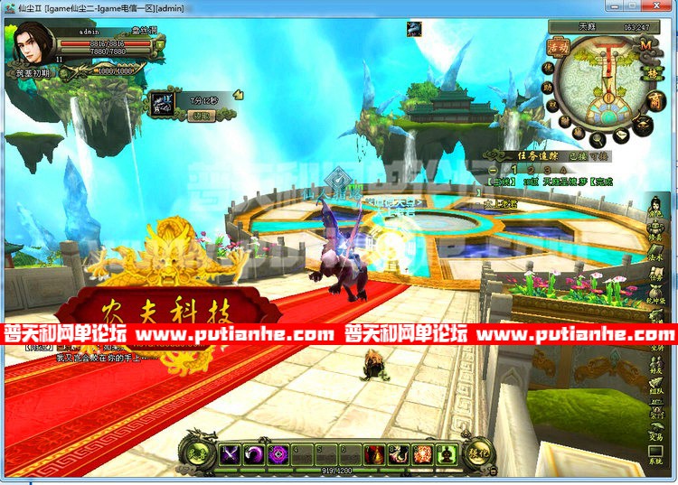 102359jaff6uqrfulzulqp.jpg