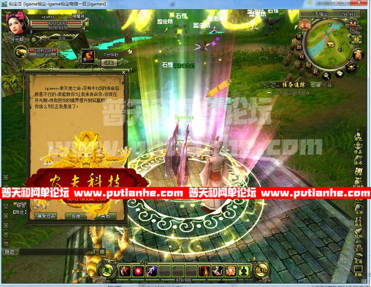 102404dgweqzoyvyo4ggws.jpg