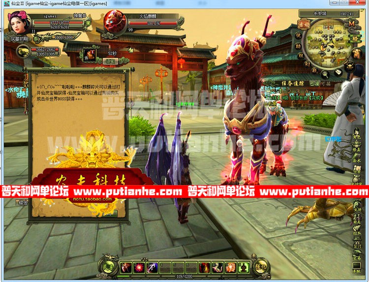 102406bl2dsd0eky4glk55.jpg