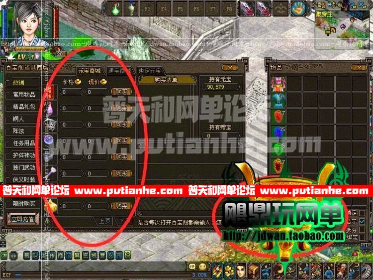102308aj4ghk8c2qga2iql.jpg