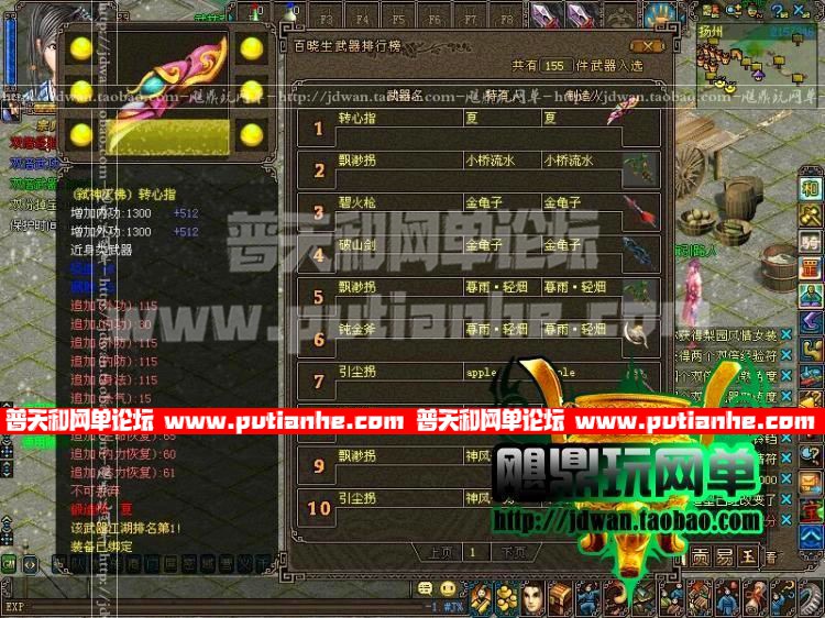 102310qyiycqv3u3o13cav.jpg
