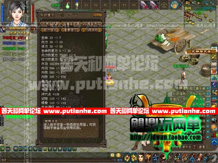 102309n9cmod84d8yybpyb.jpg