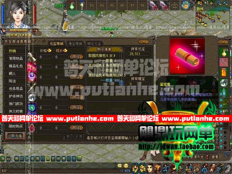 102312qku9u1ke6x1zkbcu.jpg