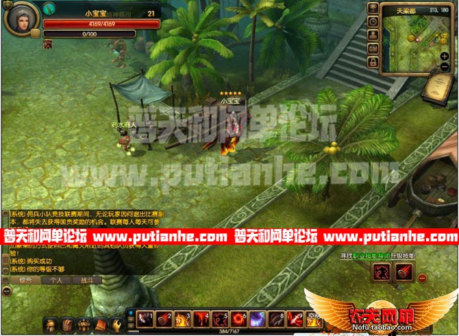 134848nuu77btouuovmbdo.jpg