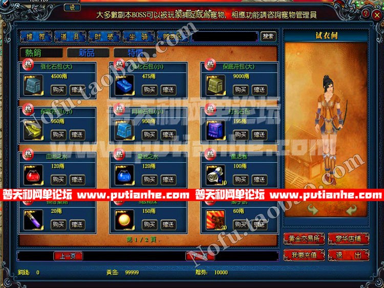 190831ad2uacdlb1ugclwl.jpg