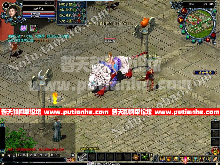 190832arbbbbbmh4crs4sa.jpg