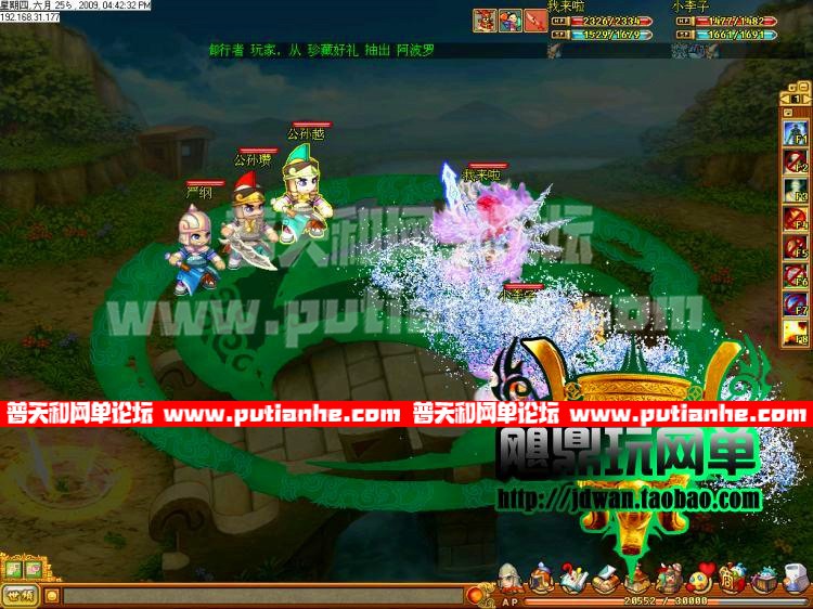 190306qttcsmt6ypm8ntc1.jpg