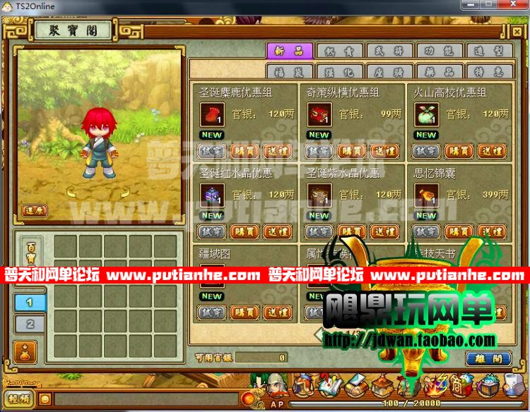 190307o4od6869obd6iddz.jpg