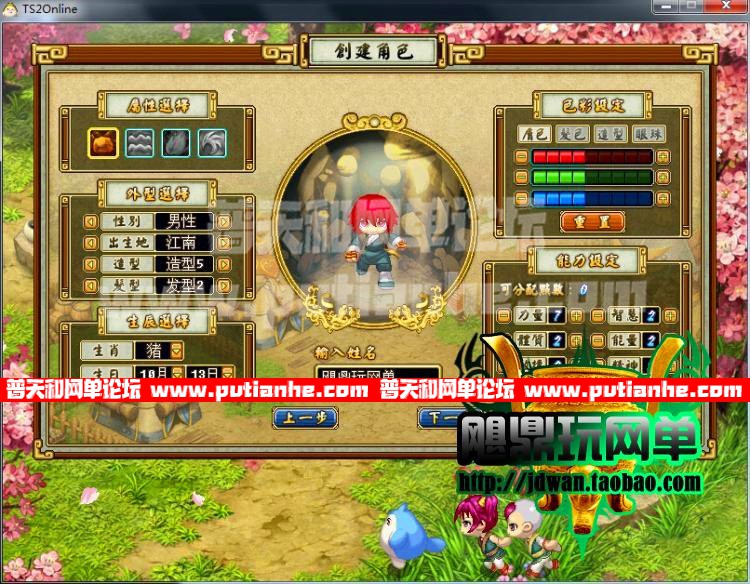 190308ciitdd3hhikh90k7.jpg