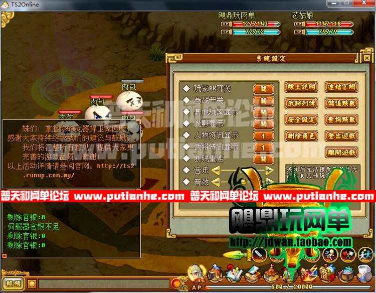 190309fb7mq2cod75cedkw.jpg