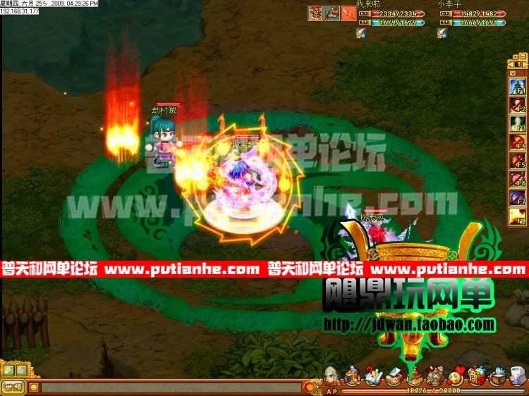 190311wt3w1lzddb1dddzv.jpg
