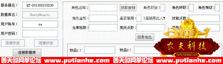 190221iwfjv22c65zz5m1v.jpg