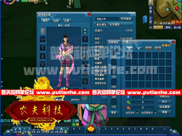 184649g6y7f6y1xywxw9qx.jpg