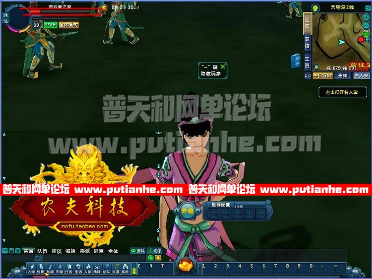 184648sbaslcs69s759csa.jpg