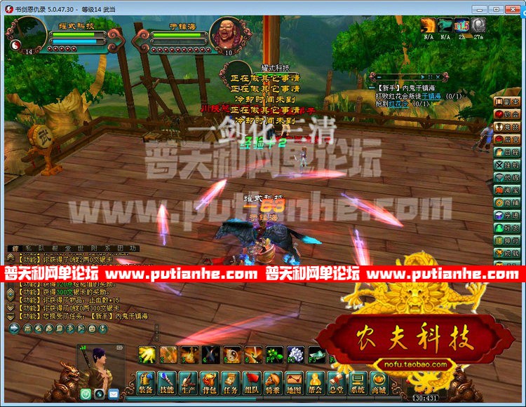184357u7w24xcxb1nnnd0r.jpg