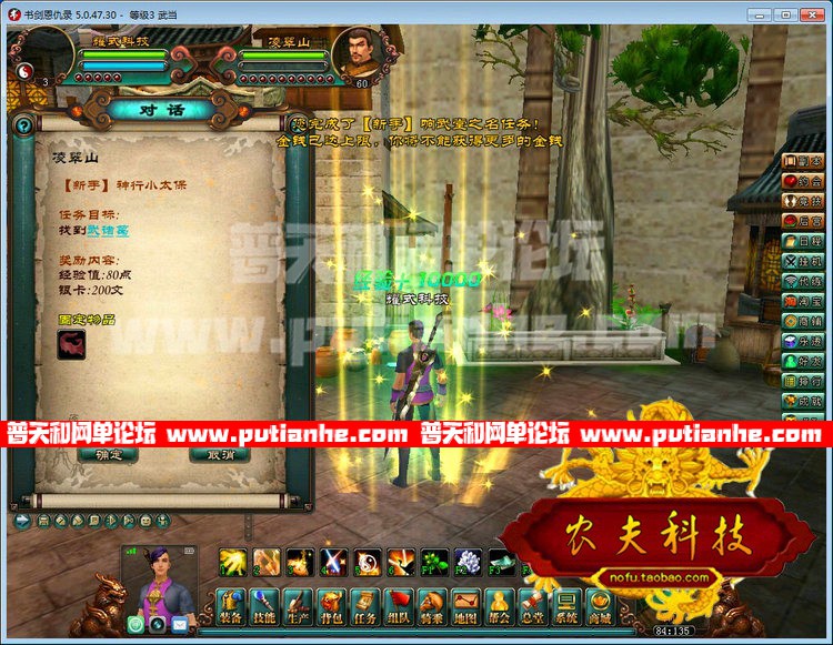 184359apqvj1vrfzf8itin.jpg