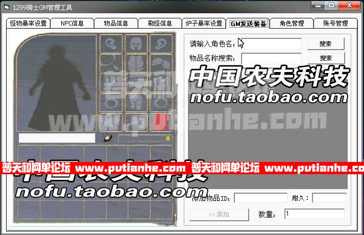 164708nvm6gqxwighsvlwo.jpg